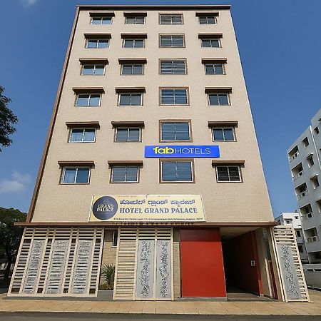 Settahalasūr Fabhotel A White Pearl Suites - Kempegowda International Airport מראה חיצוני תמונה