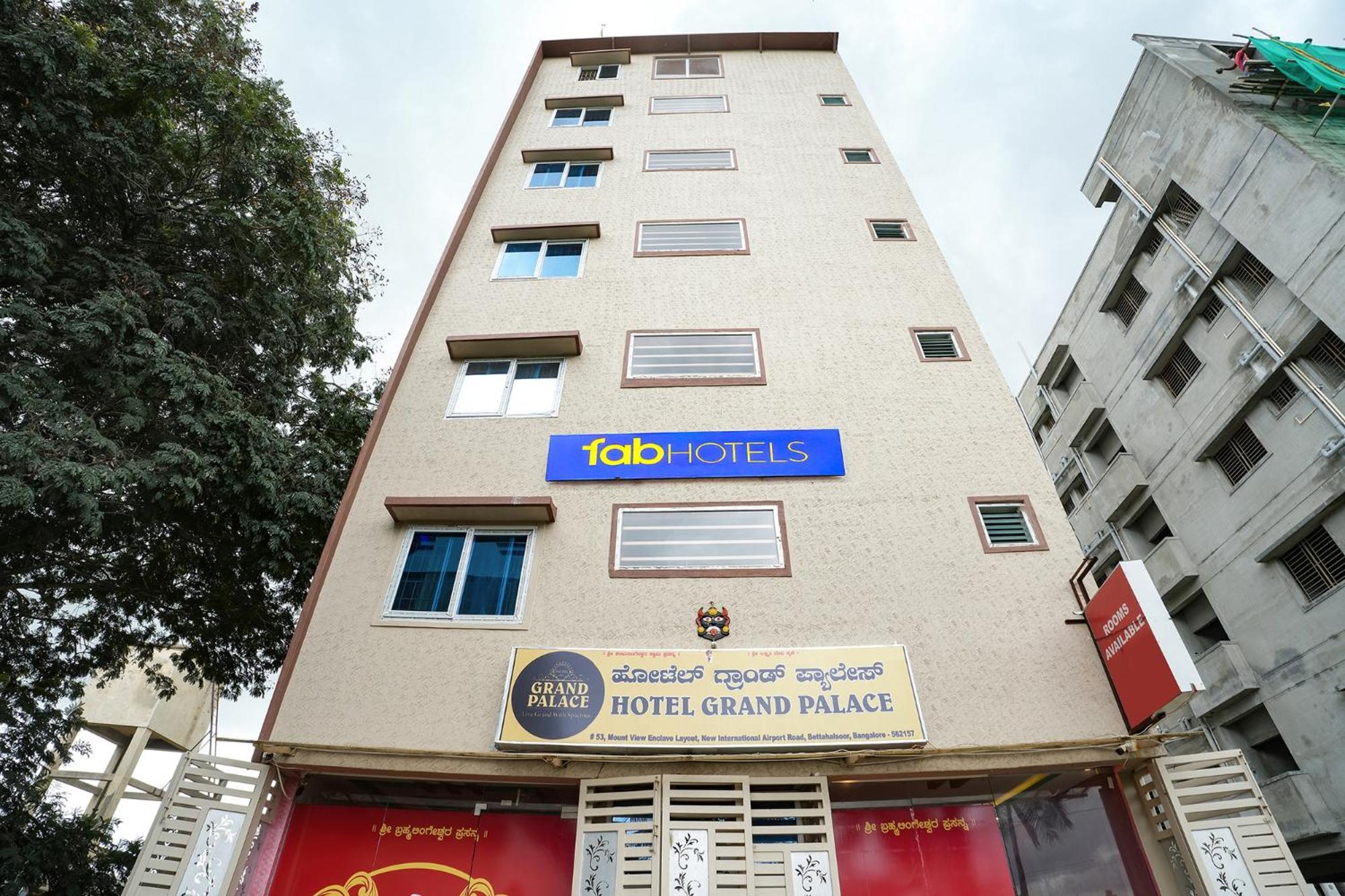 Settahalasūr Fabhotel A White Pearl Suites - Kempegowda International Airport מראה חיצוני תמונה