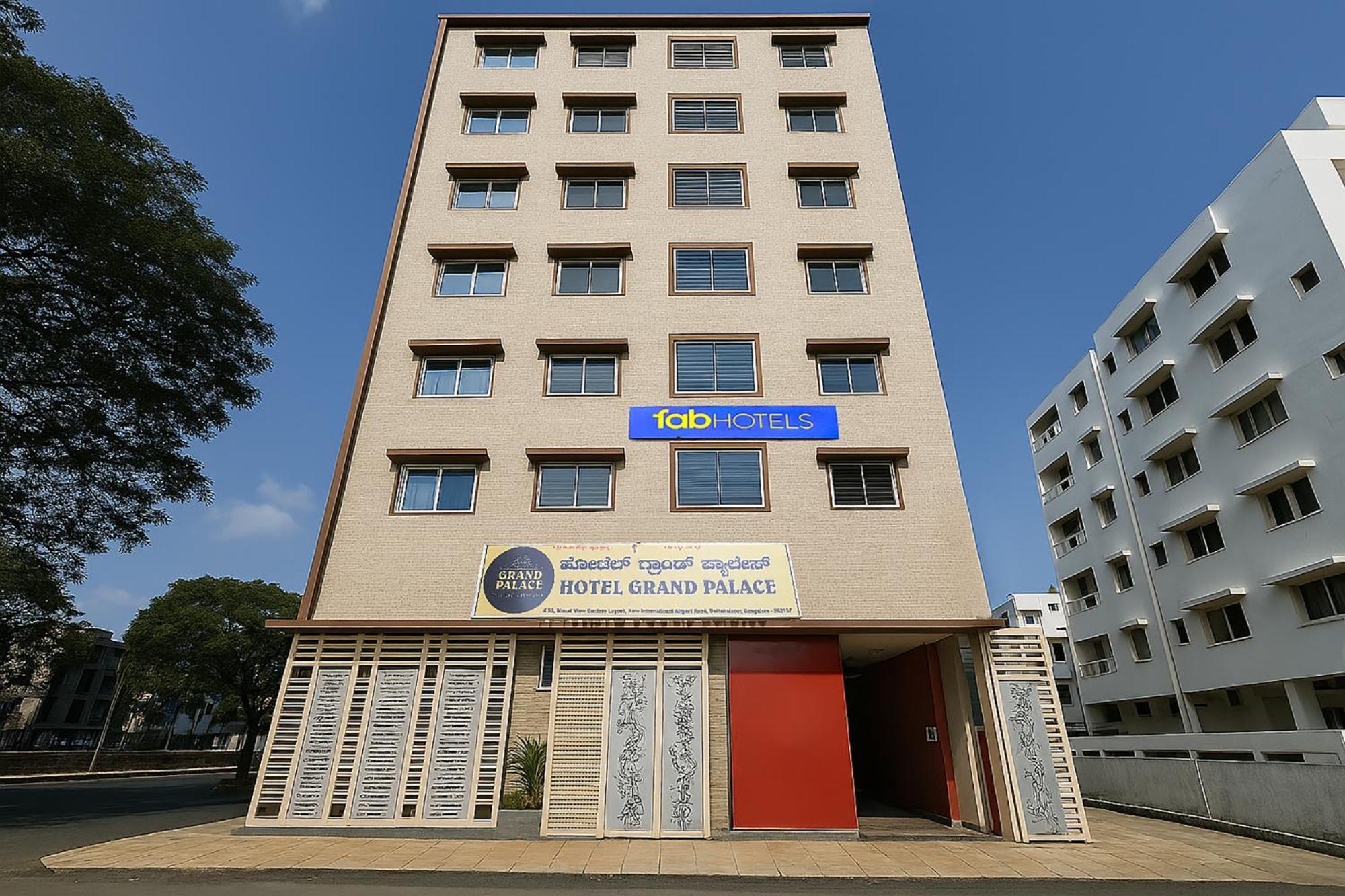 Settahalasūr Fabhotel A White Pearl Suites - Kempegowda International Airport מראה חיצוני תמונה